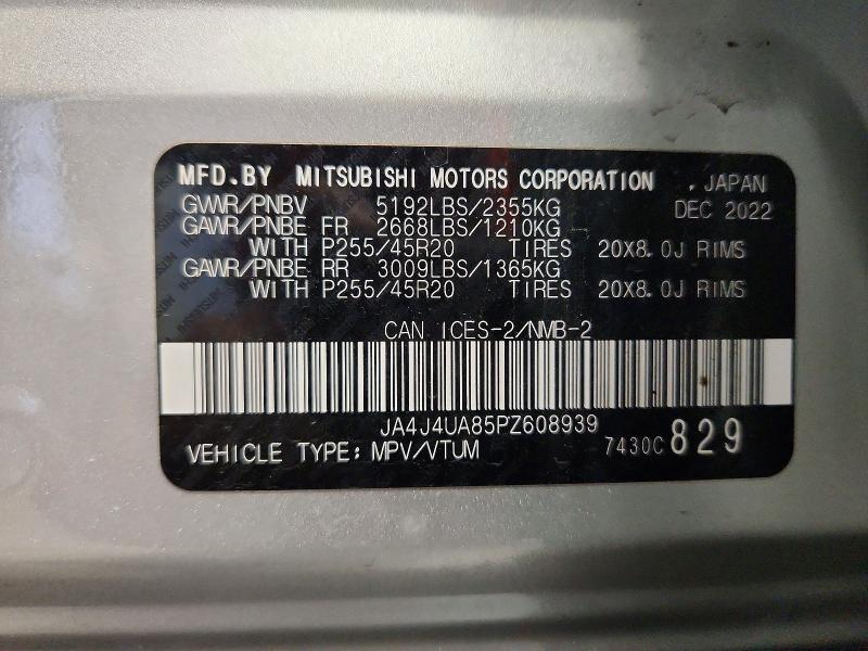Продажа на аукционе авто 2023 Mitsubishi Outlander, vin: JA4J4UA85PZ608939, номер лота: 66082886