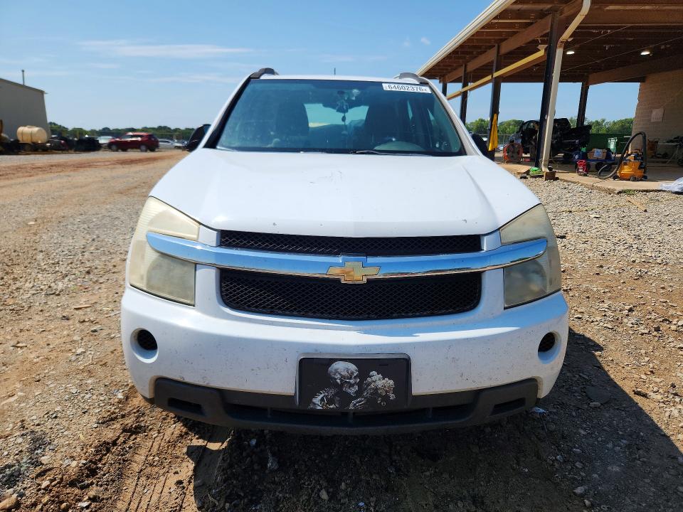 Продажа на аукционе авто 2009 Chevrolet Equinox, vin: 2CNDL13F396255112, номер лота: 64602376