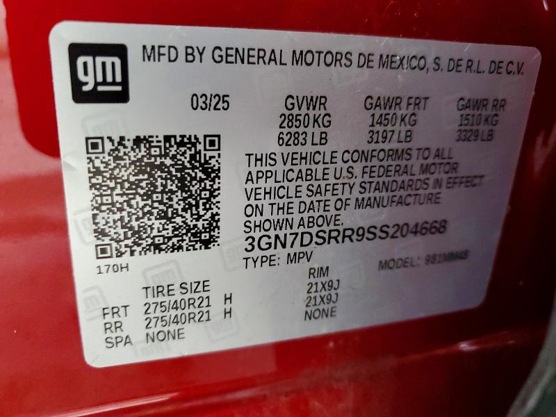 2025 Chevrolet Equinox მანქანა იყიდება აუქციონზე, vin: 3GN7DSRR9SS204668, აუქციონის ნომერი: 64990016