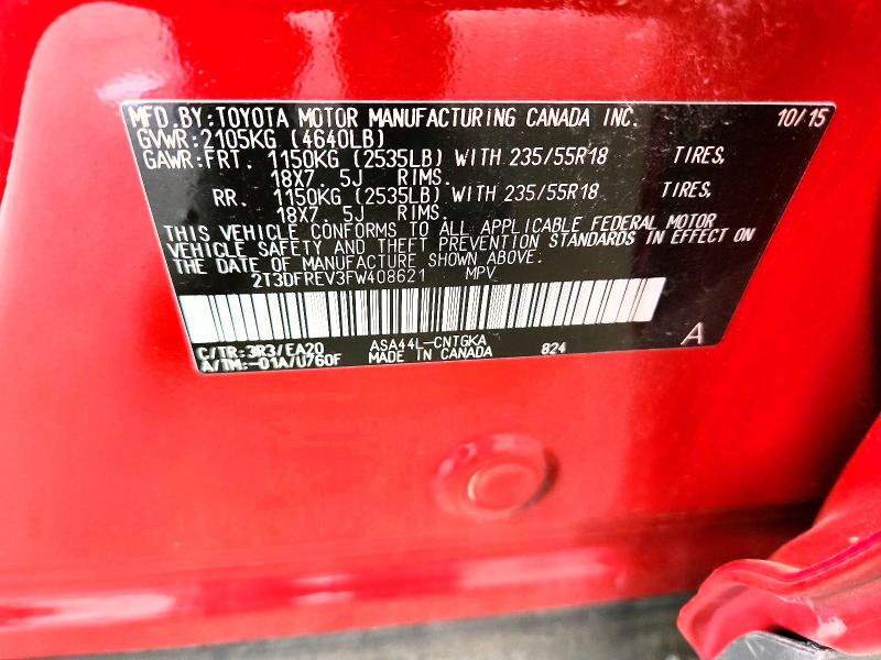 2015 Toyota Rav4 მანქანა იყიდება აუქციონზე, vin: 2T3DFREV3FW408621, აუქციონის ნომერი: 64142876