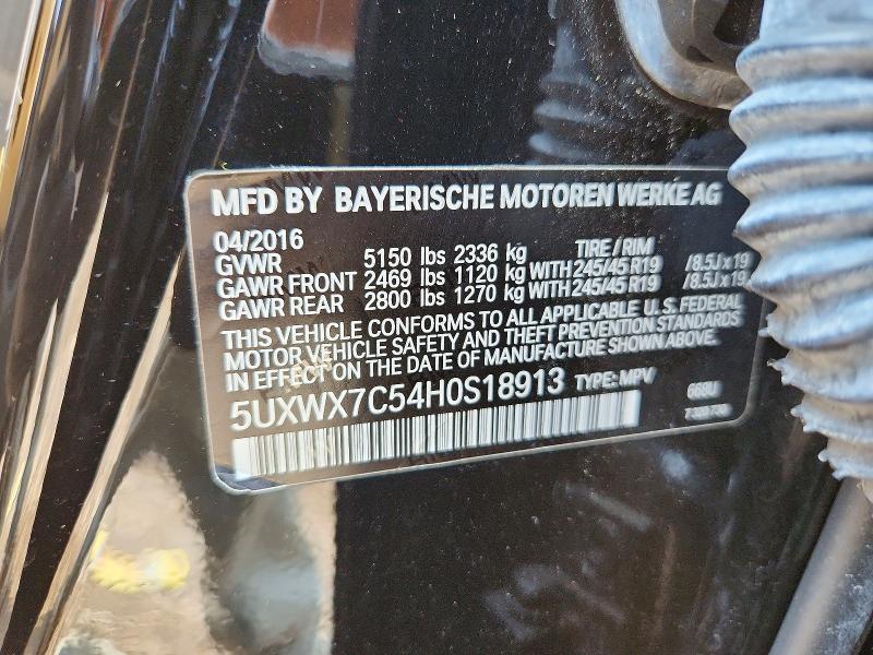 2017 Bmw X3 მანქანა იყიდება აუქციონზე, vin: 5UXWX7C54H0S18913, აუქციონის ნომერი: 64317746