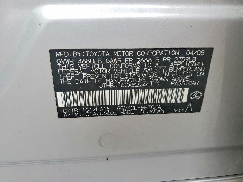 Aukcja sprzedaży 2008 Lexus Es, vin: JTHBJ46GX82246117, numer aukcji: 64692506