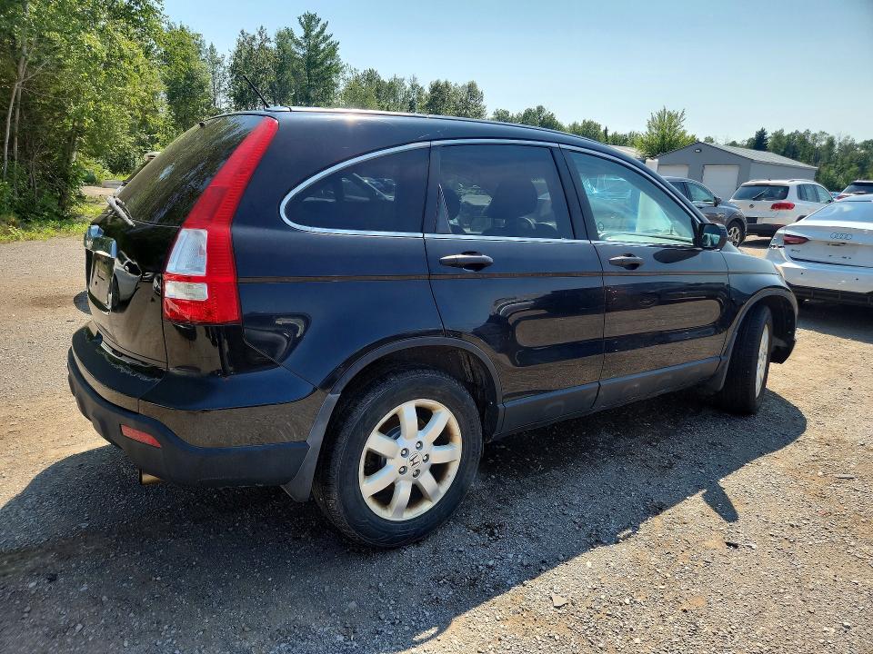 2007 Honda Cr-v მანქანა იყიდება აუქციონზე, vin: 5J6RE48537L800777, აუქციონის ნომერი: 63341586