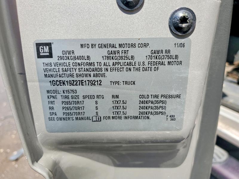 Продажа на аукционе авто 2007 Chevrolet Silverado, vin: 1GCEK19Z27E179212, номер лота: 65379416