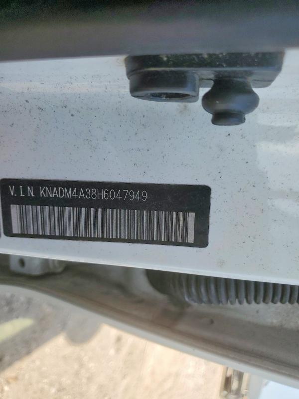 Aukcja sprzedaży 2017 Kia Rio, vin: KNADM4A38H6047949, numer aukcji: 64033676