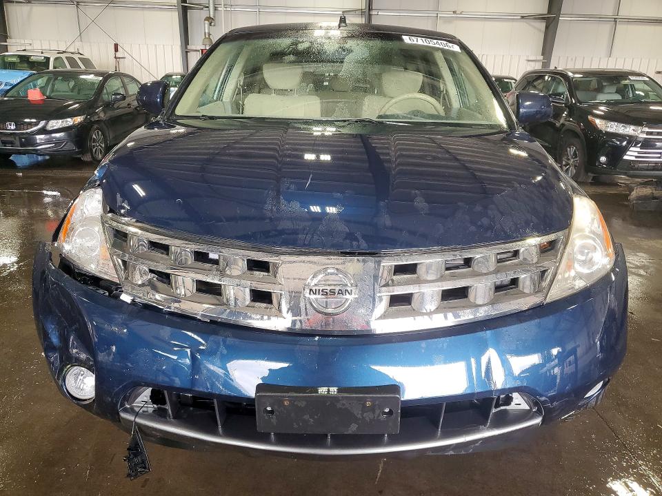 Aukcja sprzedaży 2004 Nissan Murano, vin: JN8AZ08W34W336686, numer aukcji: 67105406
