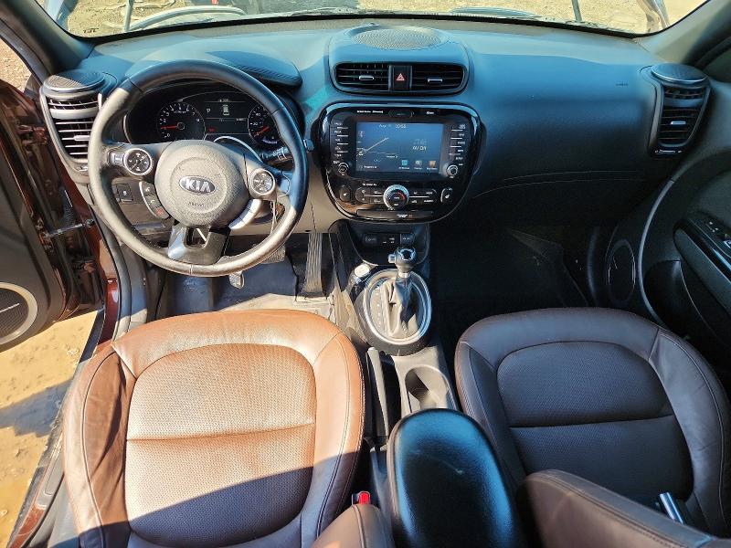2017 Kia Soul მანქანა იყიდება აუქციონზე, vin: KNDJP3A52H7460999, აუქციონის ნომერი: 63793846