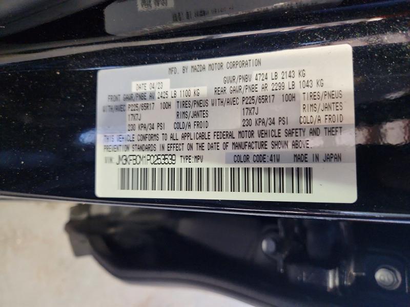 2023 Mazda Cx-5 მანქანა იყიდება აუქციონზე, vin: JM3KFBCM1P0253539, აუქციონის ნომერი: 65472136