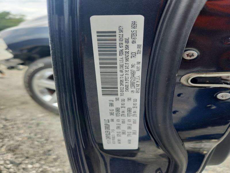 65645836 :رقم المزاد ، 1C6RR6FG1ES440607 vin ، 2014 Ram 1500 مزاد بيع
