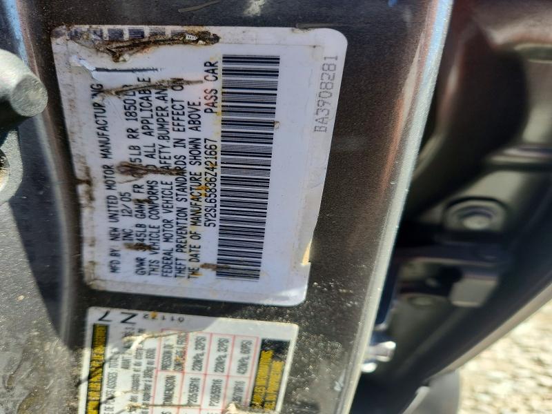 2006 Pontiac Vibe მანქანა იყიდება აუქციონზე, vin: 5Y2SL65836Z421667, აუქციონის ნომერი: 65492666