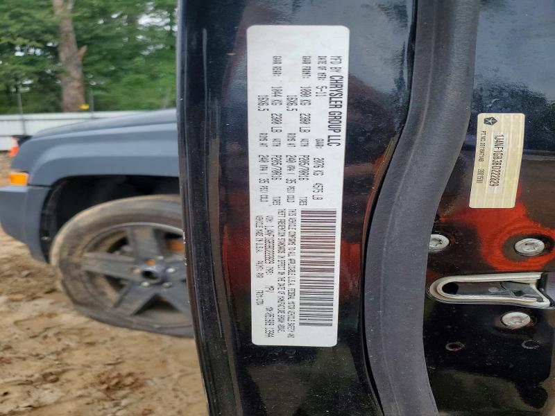 2011 Jeep Patriot მანქანა იყიდება აუქციონზე, vin: 1J4NF1GB3BD222829, აუქციონის ნომერი: 63602206