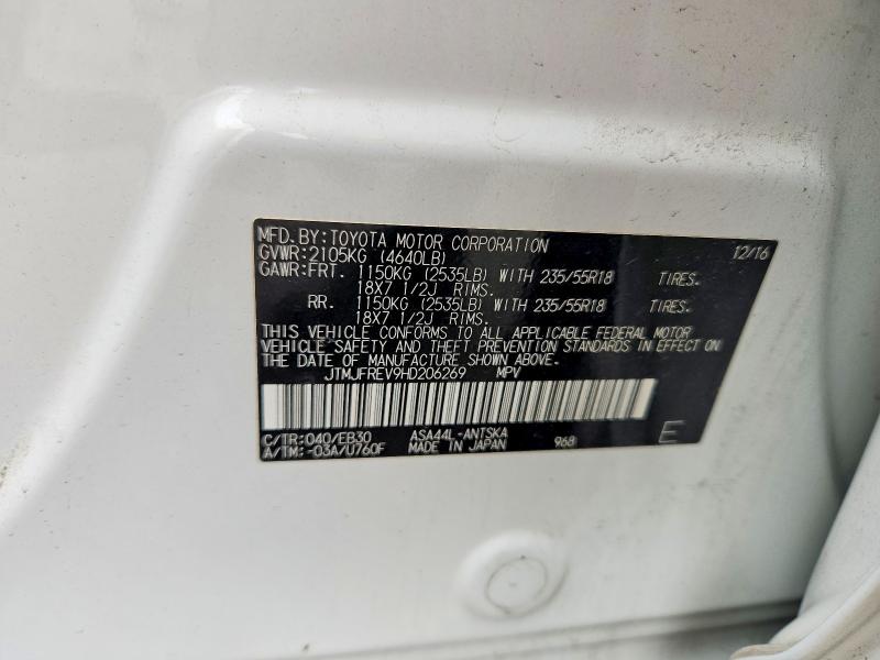 2017 Toyota Rav4 მანქანა იყიდება აუქციონზე, vin: JTMJFREV9HD206269, აუქციონის ნომერი: 66386996