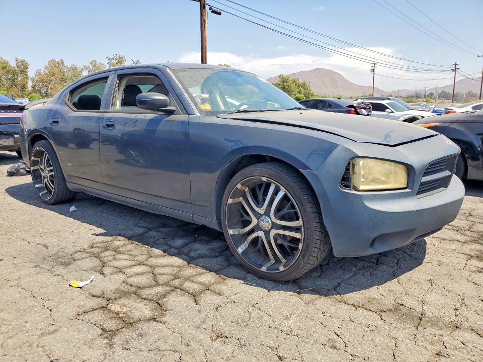 Продаж на аукціоні авто 2008 Dodge Charger, vin: 2B3LA43G78H294046, номер лоту: 64048476