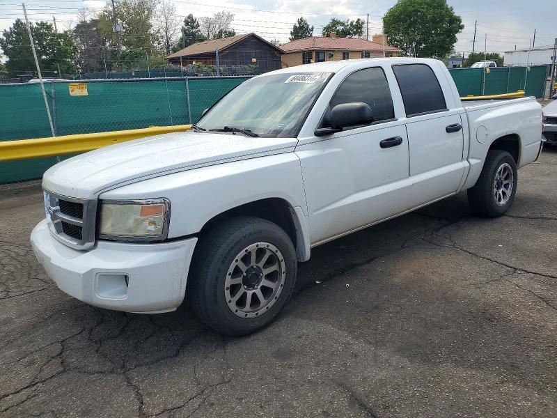 Aukcja sprzedaży 2008 Dodge Dakota, vin: 1D7HE48N78S563998, numer aukcji: 64486316