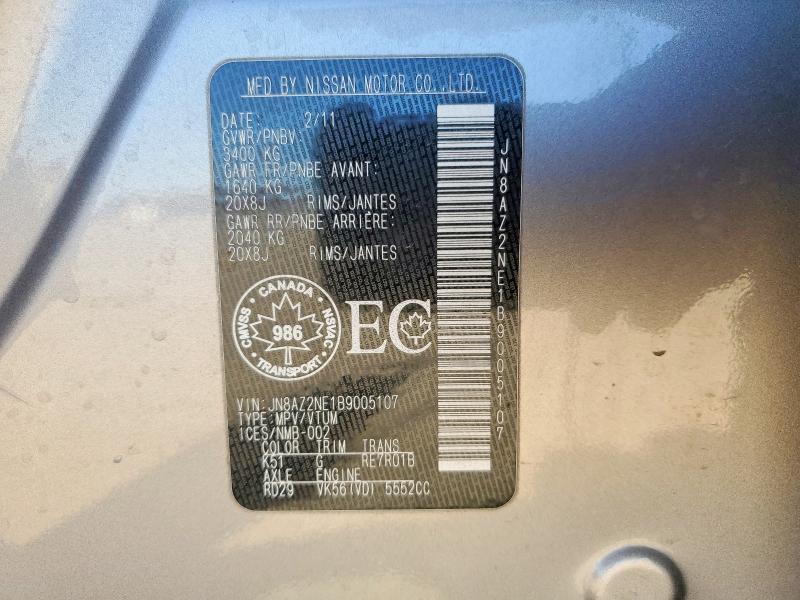 66426886 :رقم المزاد ، JN8AZ2NE1B9005107 vin ، 2011 Infiniti Qx56 مزاد بيع