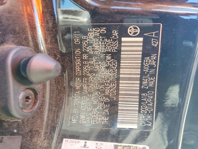 Aukcja sprzedaży 2012 Toyota Prius V, vin: JTDZN3EU7C3024207, numer aukcji: 64073476