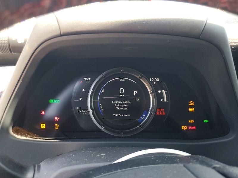 Продаж на аукціоні авто 2023 Lexus Ux 250h, vin: JTHR6JBH1P2154910, номер лоту: 64722706