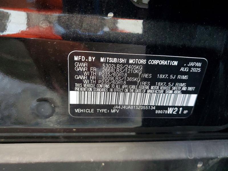 2025 Mitsubishi Outlander მანქანა იყიდება აუქციონზე, vin: JA4J4UA81SZ055134, აუქციონის ნომერი: 66433746