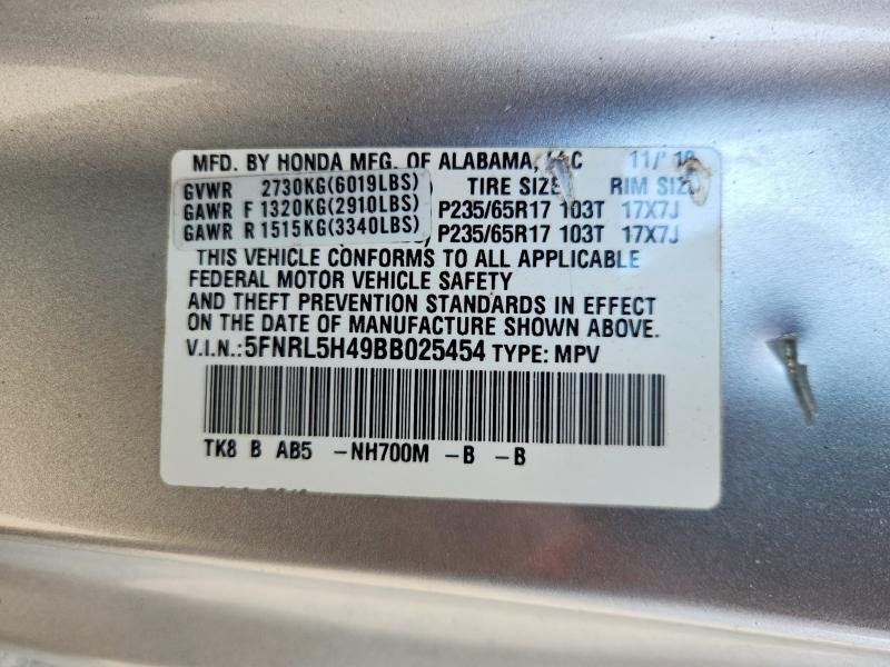 64687506 :رقم المزاد ، 5FNRL5H49BB025454 vin ، 2011 Honda Odyssey مزاد بيع