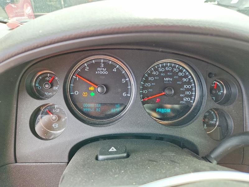2013 Chevrolet Silverado მანქანა იყიდება აუქციონზე, vin: 1GCRKTE79DZ316233, აუქციონის ნომერი: 62394286