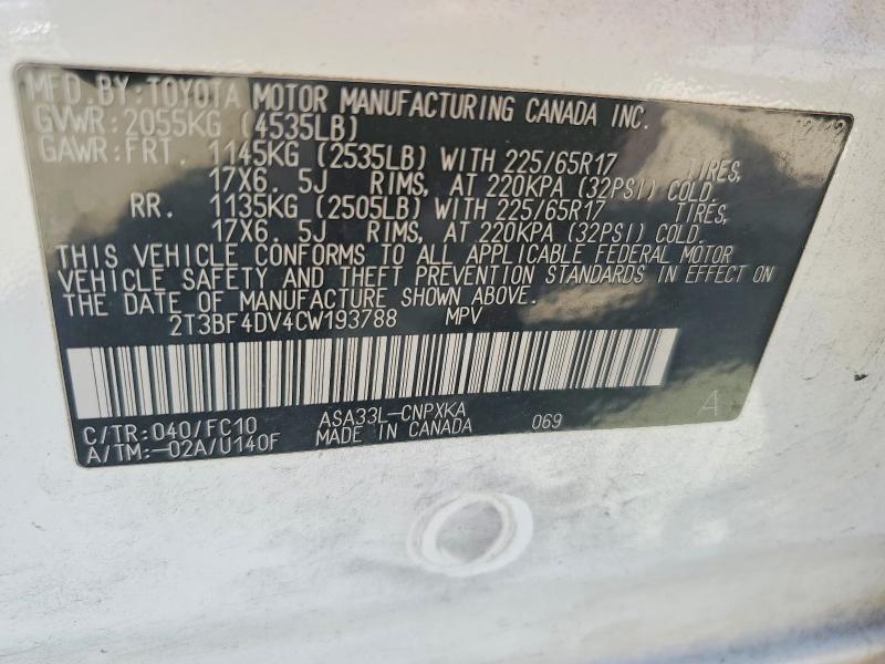 2012 Toyota Rav4 მანქანა იყიდება აუქციონზე, vin: 2T3BF4DV4CW193788, აუქციონის ნომერი: 63873396