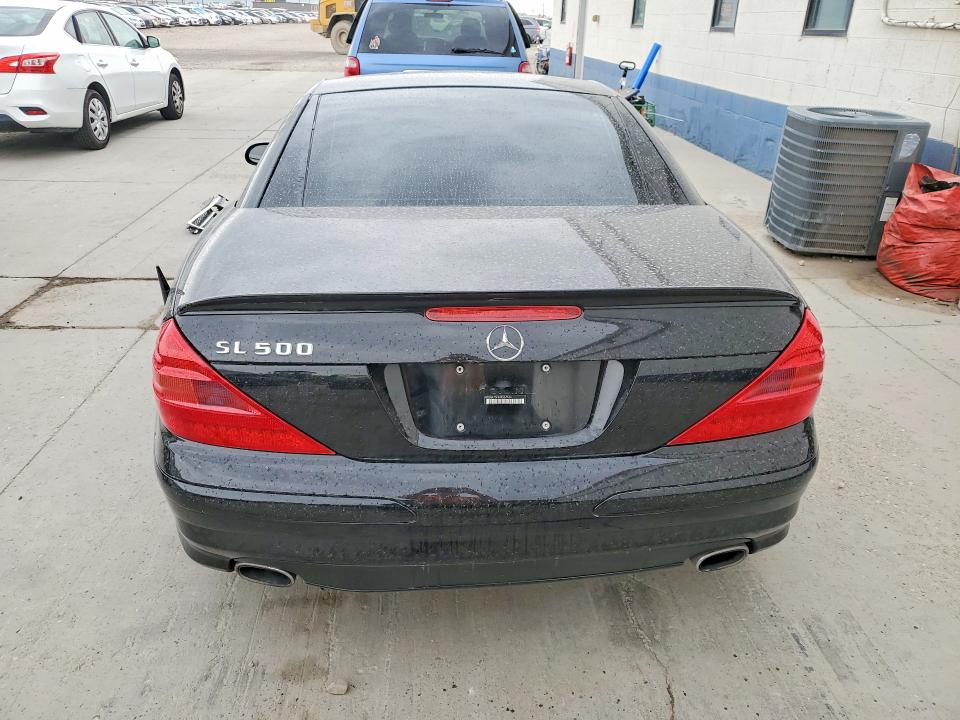 Продаж на аукціоні авто 2004 Mercedes-benz Sl, vin: WDBSK75F94F067626, номер лоту: 66458826