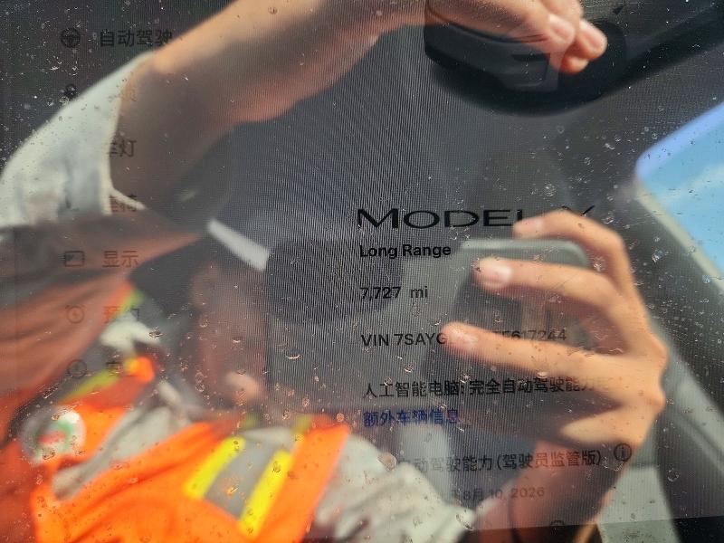 Продажа на аукционе авто 2026 Tesla Model Y, vin: 7SAYGDED7TF617244, номер лота: 64633476