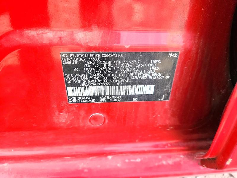 Продаж на аукціоні авто 2007 Toyota Rav4, vin: JTMZD33V476028895, номер лоту: 62591596