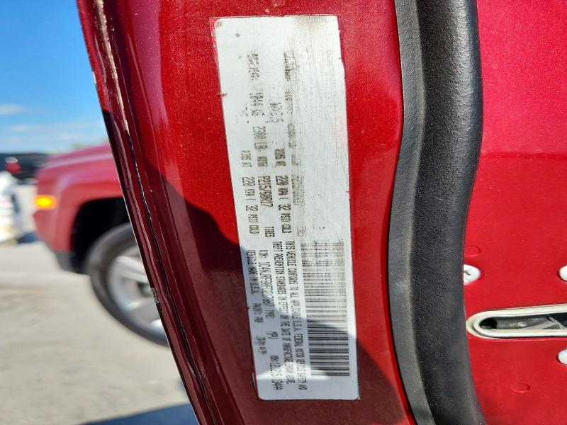 65874046 :رقم المزاد ، 1C4NJRFB0FD217887 vin ، 2015 Jeep Patriot مزاد بيع
