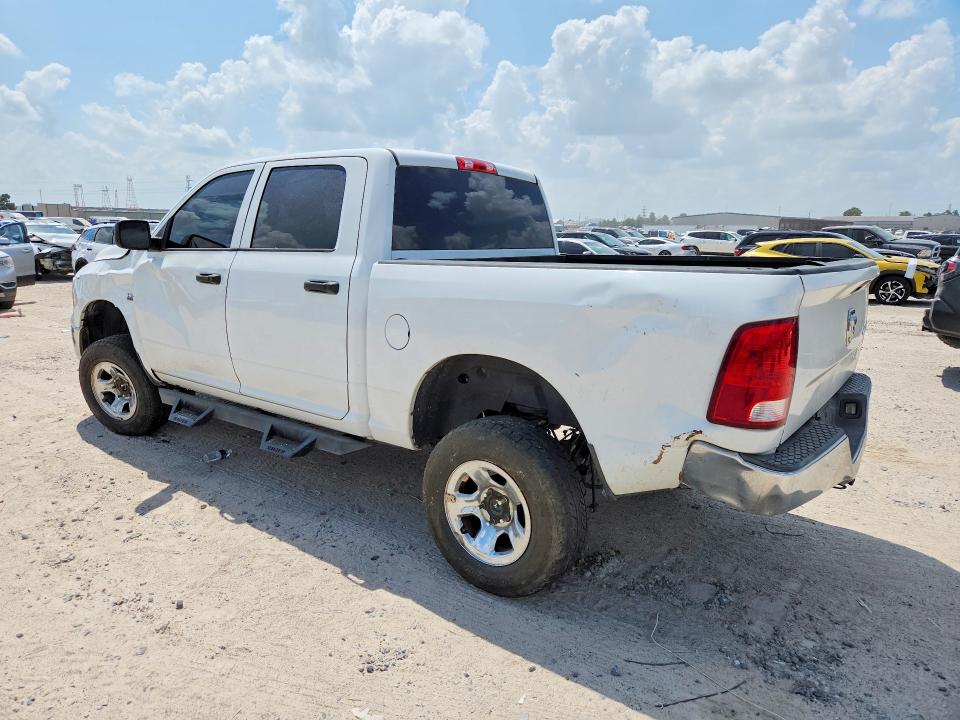 Продажа на аукционе авто 2016 Ram 1500, vin: 3C6RR7KT9GG296212, номер лота: 63296716