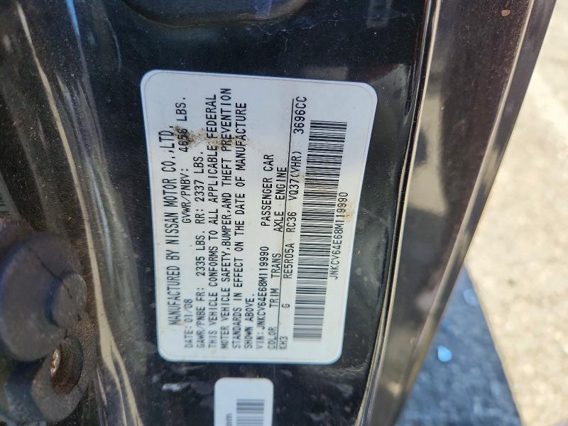 Продаж на аукціоні авто 2008 Infiniti G37, vin: JNKCV64E68M119990, номер лоту: 66051816