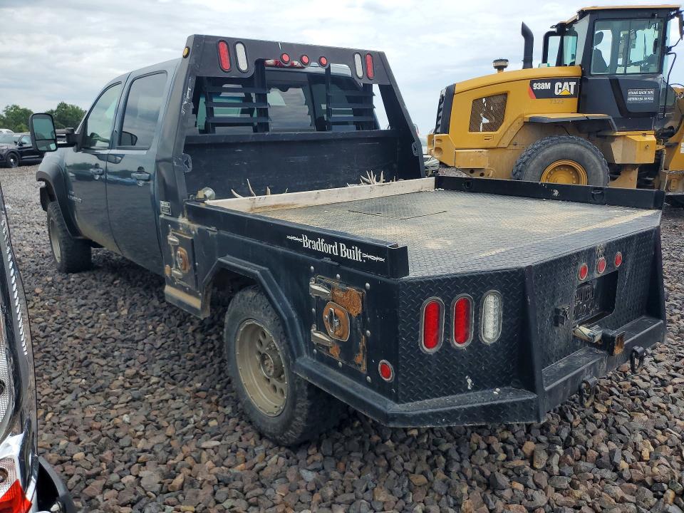 Aukcja sprzedaży 2007 Gmc Sierra, vin: 1GTHK23627F537386, numer aukcji: 65297196