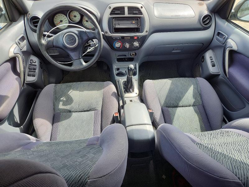 2002 Toyota Rav4 მანქანა იყიდება აუქციონზე, vin: JTEHH20V820179406, აუქციონის ნომერი: 65021116