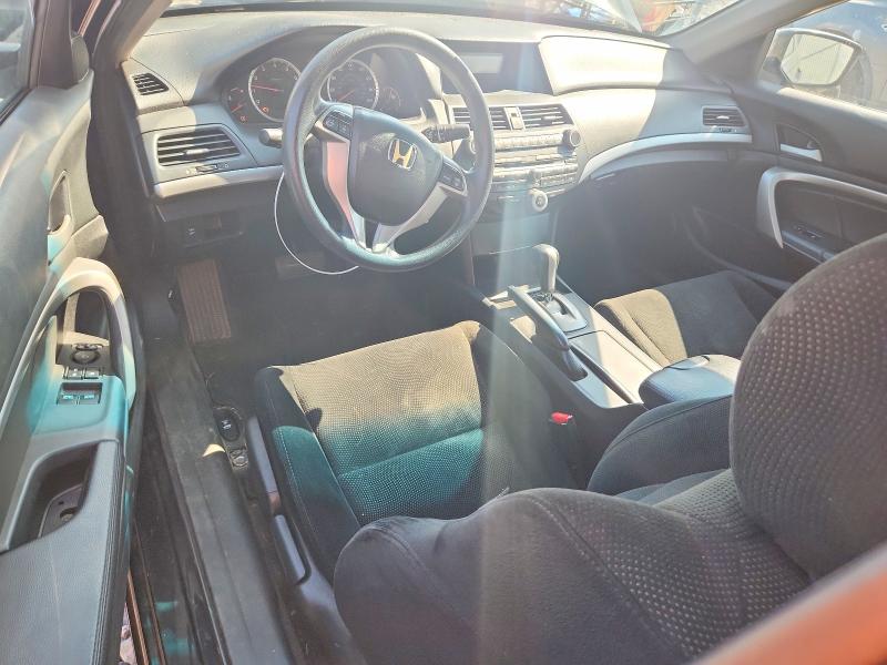Продажа на аукционе авто 2009 Honda Accord, vin: 1HGCS12719A020452, номер лота: 65827626