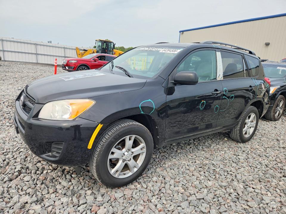 2012 Toyota Rav4 მანქანა იყიდება აუქციონზე, vin: 2T3BF4DV9CW253502, აუქციონის ნომერი: 64394586