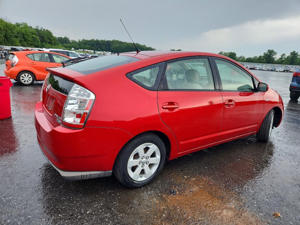 2008 Toyota Prius მანქანა იყიდება აუქციონზე, vin: JTDKB20U983430668, აუქციონის ნომერი: 64242626