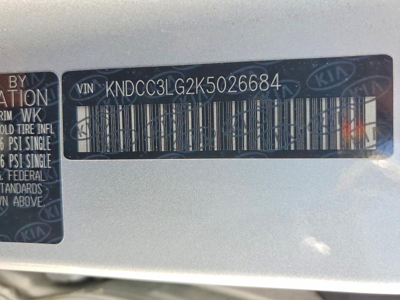 2019 Kia Niro მანქანა იყიდება აუქციონზე, vin: KNDCC3LG2K5026684, აუქციონის ნომერი: 64956386