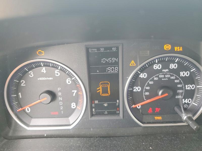 2008 Honda Cr-v მანქანა იყიდება აუქციონზე, vin: JHLRE38728C038399, აუქციონის ნომერი: 64675346