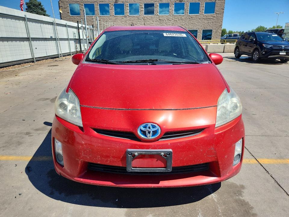 2011 Toyota Prius მანქანა იყიდება აუქციონზე, vin: JTDKN3DU9B5345851, აუქციონის ნომერი: 64623536