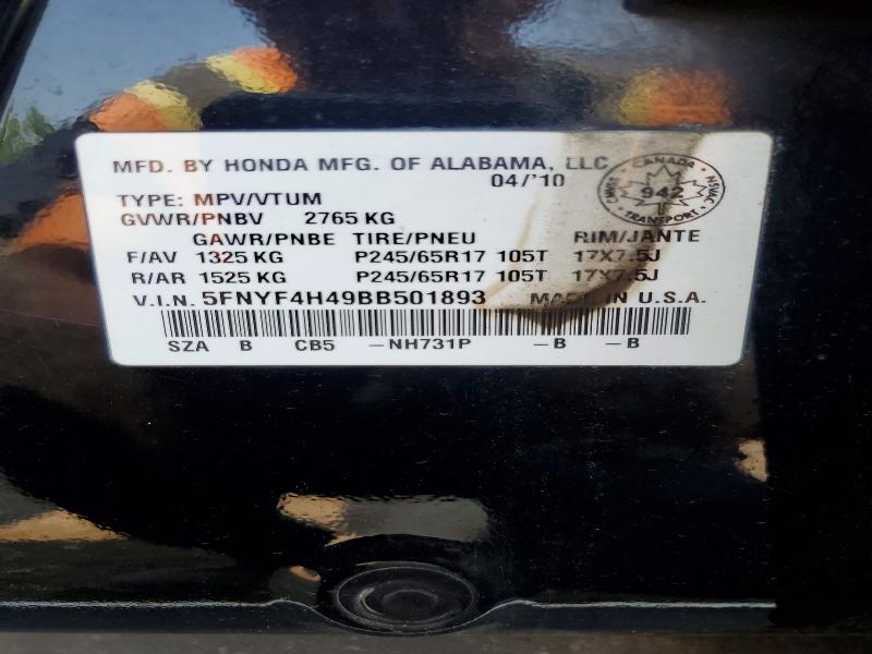 63545486 :رقم المزاد ، 5FNYF4H49BB501893 vin ، 2011 Honda Pilot مزاد بيع