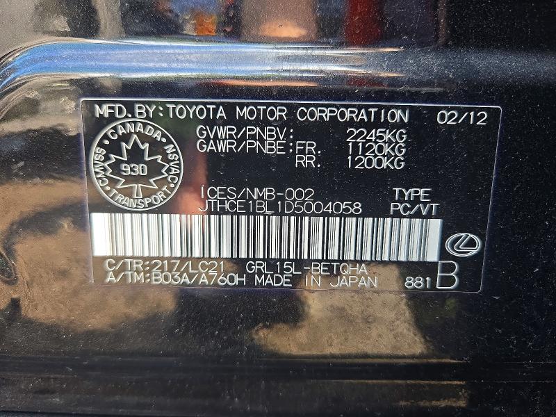 Продаж на аукціоні авто 2013 Lexus Gs, vin: JTHCE1BL1D5004058, номер лоту: 66359846