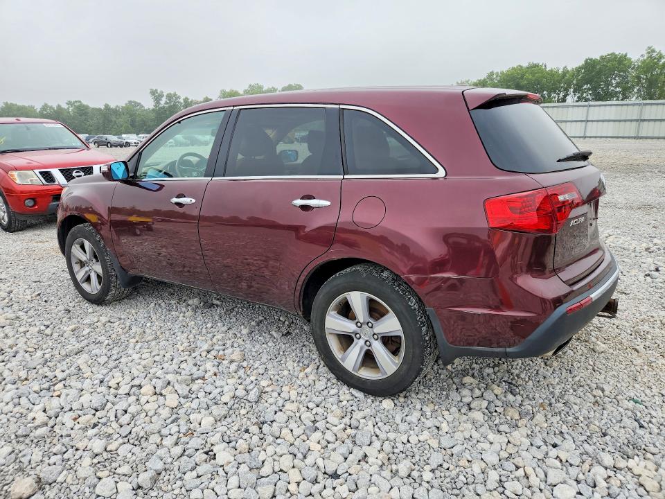 2012 Acura Mdx მანქანა იყიდება აუქციონზე, vin: 2HNYD2H33CH512461, აუქციონის ნომერი: 64850666