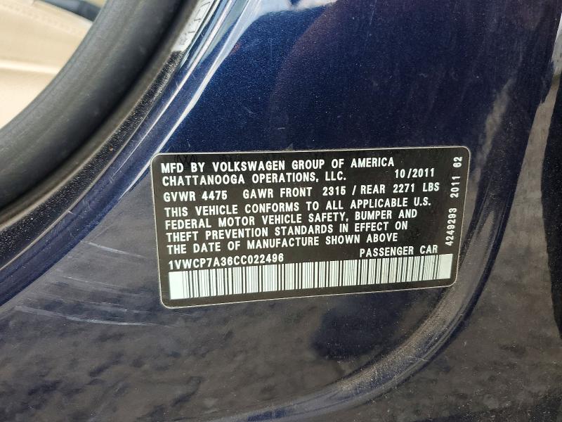 Продаж на аукціоні авто 2012 Volkswagen Passat, vin: 1VWCP7A36CC022496, номер лоту: 66464976