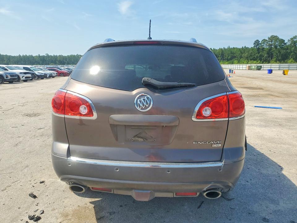 Aukcja sprzedaży 2008 Buick Enclave, vin: 5GAER23748J206011, numer aukcji: 64825886