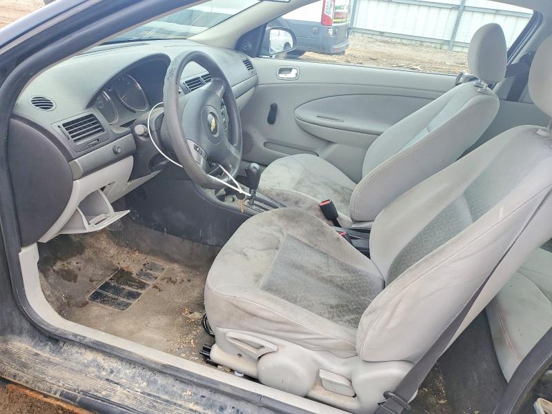 Продаж на аукціоні авто 2008 Chevrolet Cobalt, vin: 1G1AK18F187337320, номер лоту: 61449556
