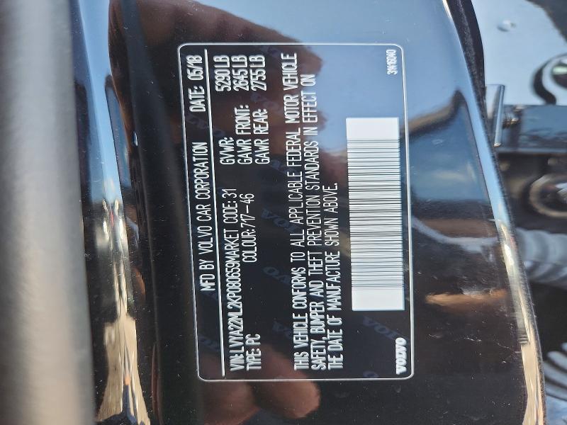 Продажа на аукционе авто 2019 Volvo S90, vin: LVYA22ML2KP080659, номер лота: 65583056