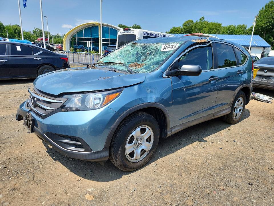 2014 Honda Cr-v მანქანა იყიდება აუქციონზე, vin: 2HKRM4H31EH660463, აუქციონის ნომერი: 64191636