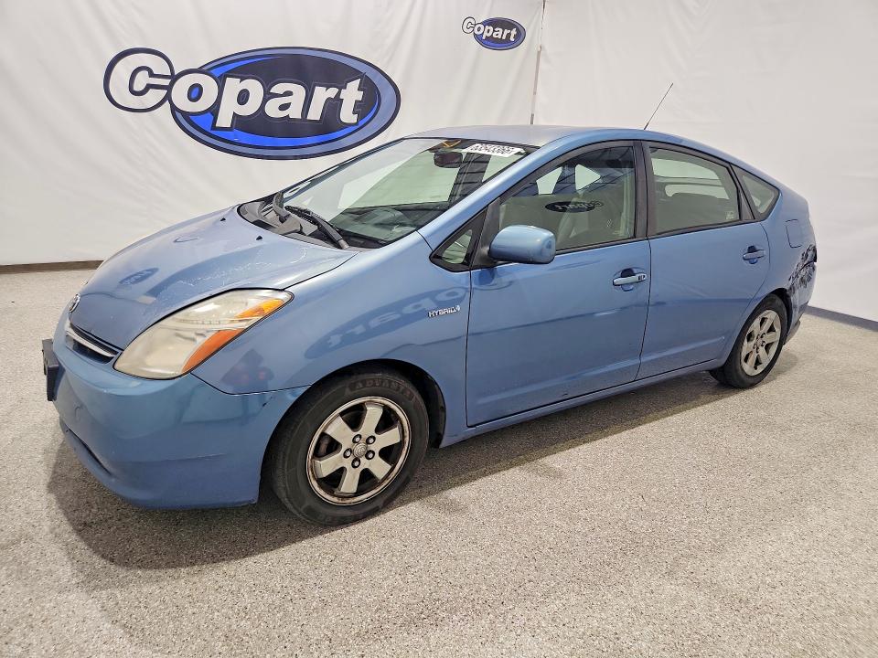 2008 Toyota Prius მანქანა იყიდება აუქციონზე, vin: JTDKB20U687695508, აუქციონის ნომერი: 63543366