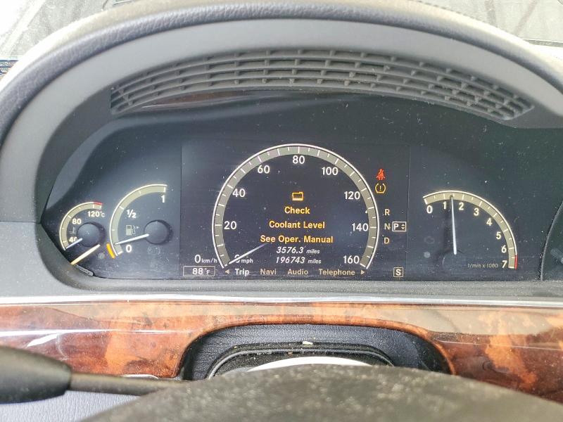 61846126 :رقم المزاد ، WDDNG86X48A159085 vin ، 2008 Mercedes-benz S مزاد بيع