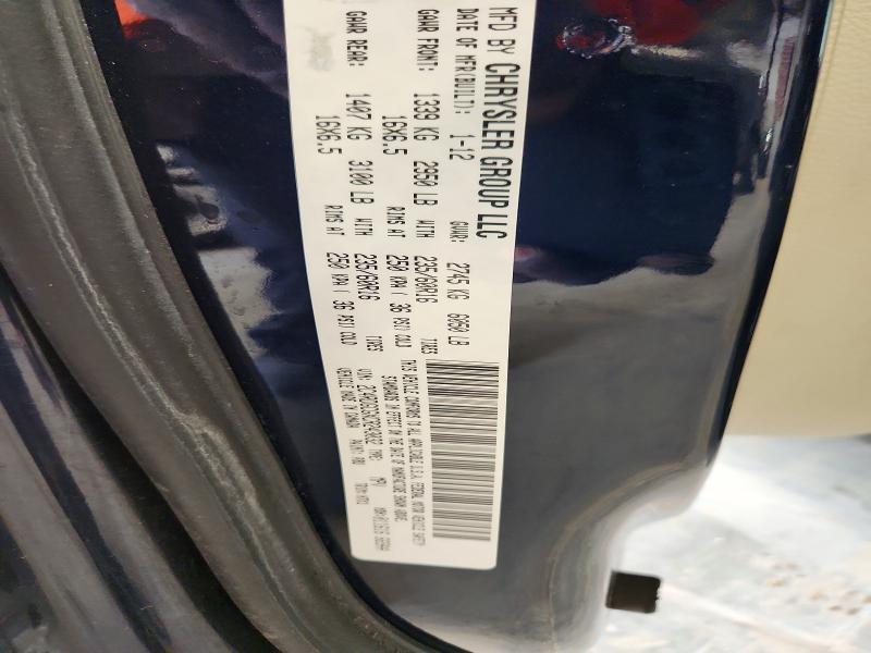 64271626 :رقم المزاد ، 2C4RDGCGXCR243032 vin ، 2012 Dodge Grand Caravan مزاد بيع